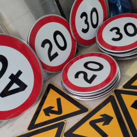 马鞍山市限速标志牌 交通限高架 高速公路指示牌 道路标志杆 厂家 价格